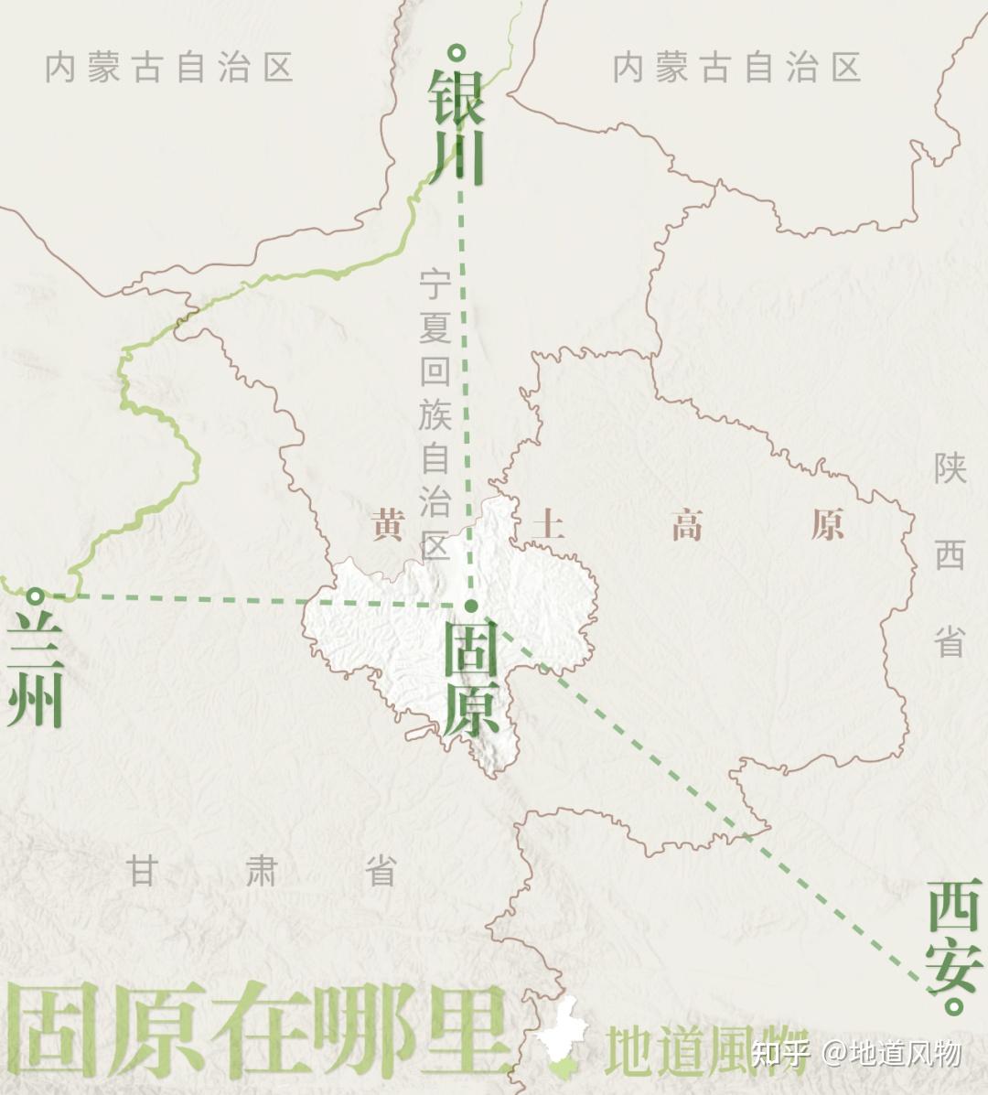 宁夏西海固地区过去和现在的真实情况是什么样子