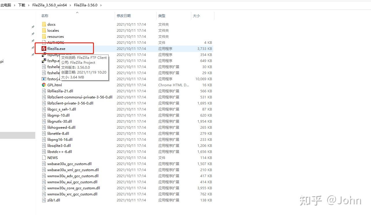 Filezilla 