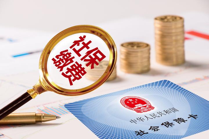 员工自愿放弃社保后，还能要求单位补交吗？发生工伤谁担责？ - 知乎