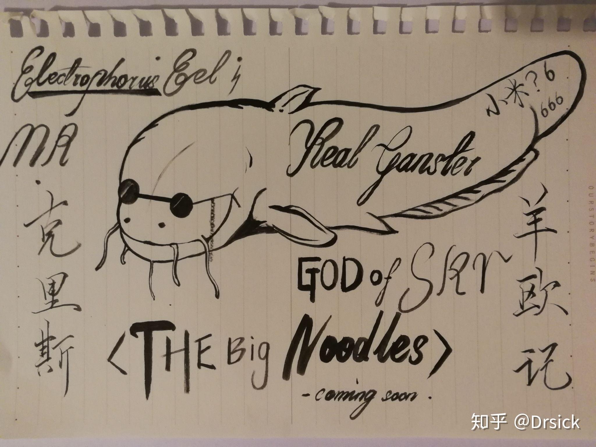 阿姆eminem是被吹出来的吗