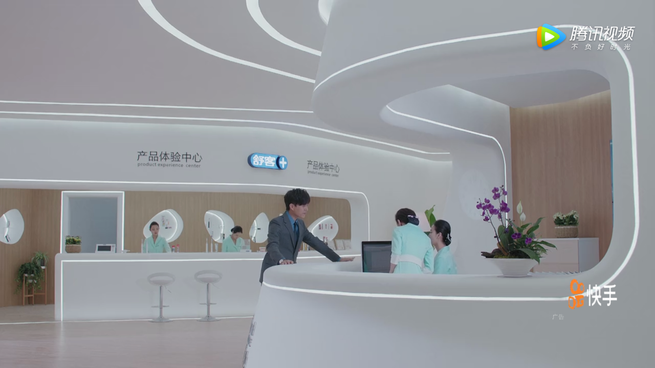 恋爱先生里的口腔诊所? - 知乎