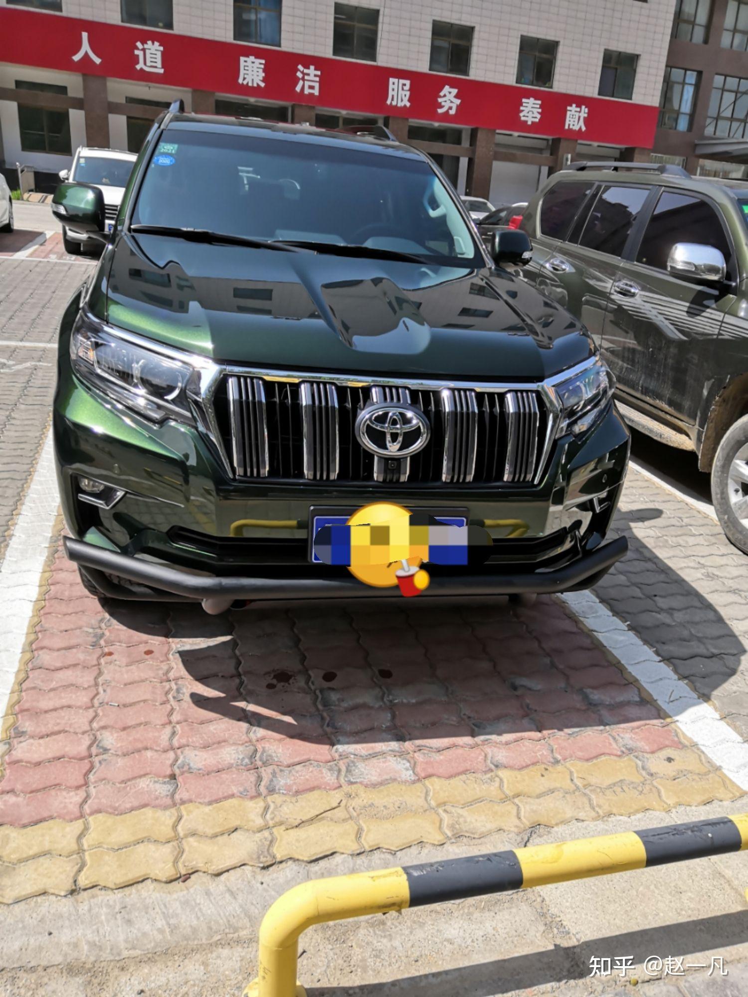 为什么军绿色的普拉多在大街上很少见? - 知乎