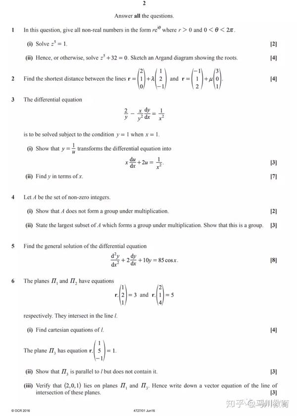 马云 1982年 高考数学只考了1分 很多网友说随便蒙 当年高考的数学卷子贴出来 你们来蒙几分试试 知乎