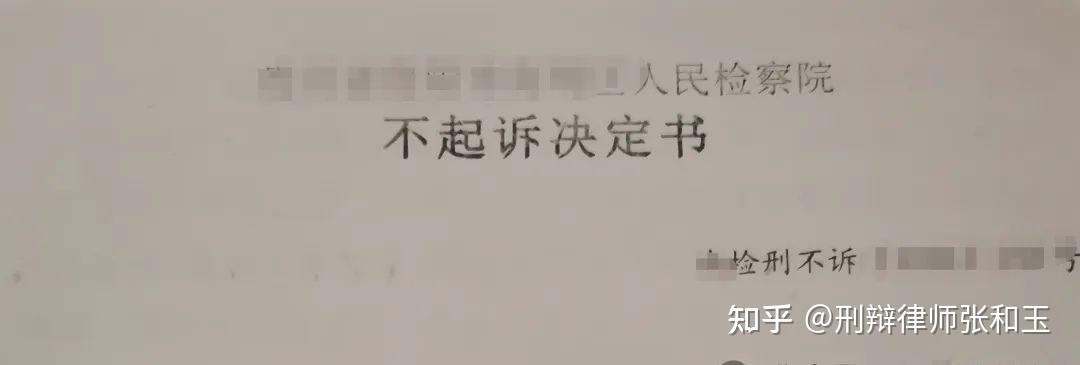 多次盗窃可以判缓刑吗?判完缓刑怎么处理?