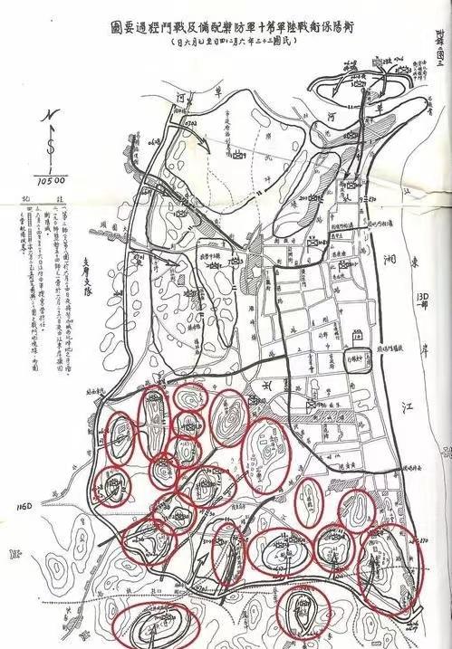 衡阳保卫战有多少日军将领死在了衡阳城下