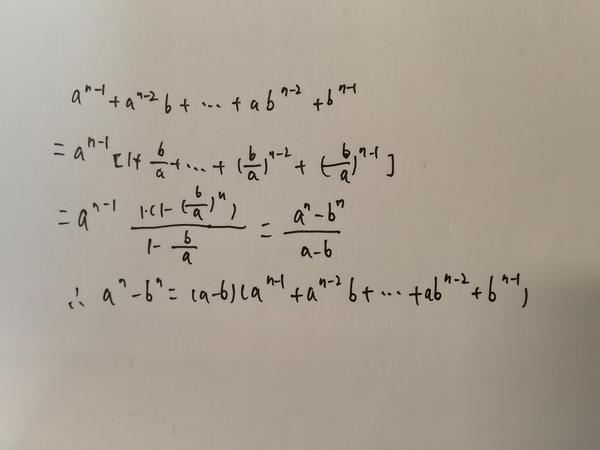 16x-2-25y-2-40xy-when-x-1-4-y-1-5-find-the-value-of-brainly-in