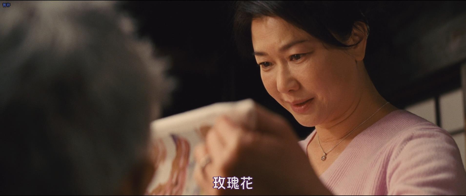 请不要让全职妈妈最终沦为悲剧家族之苦3