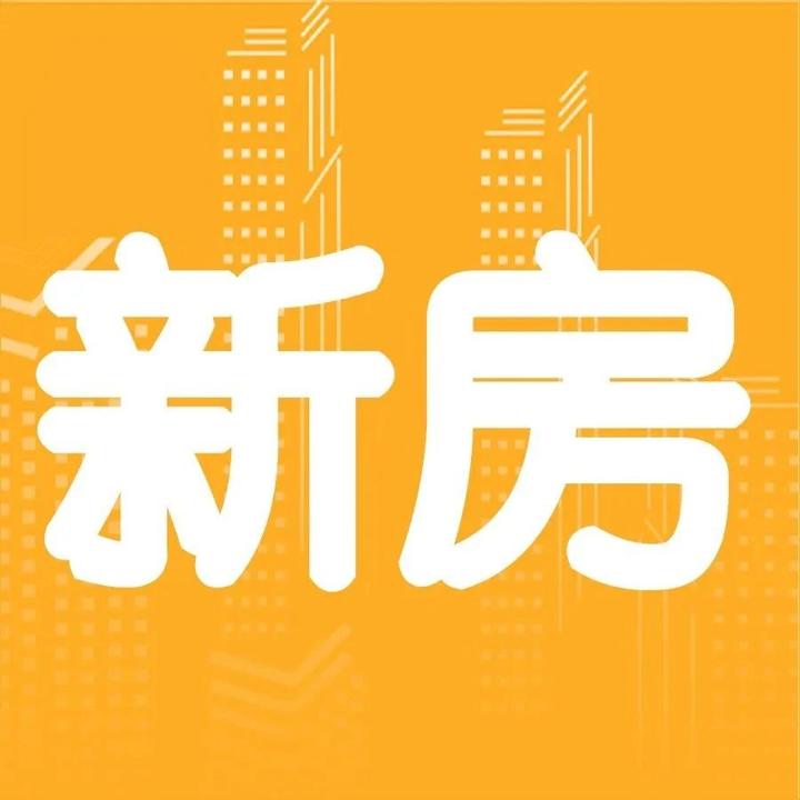 静安内环内「万科翡翠雅宾利四期」全套户型图曝光!推出建面约160-260㎡3-4房,精装交付! - 知乎