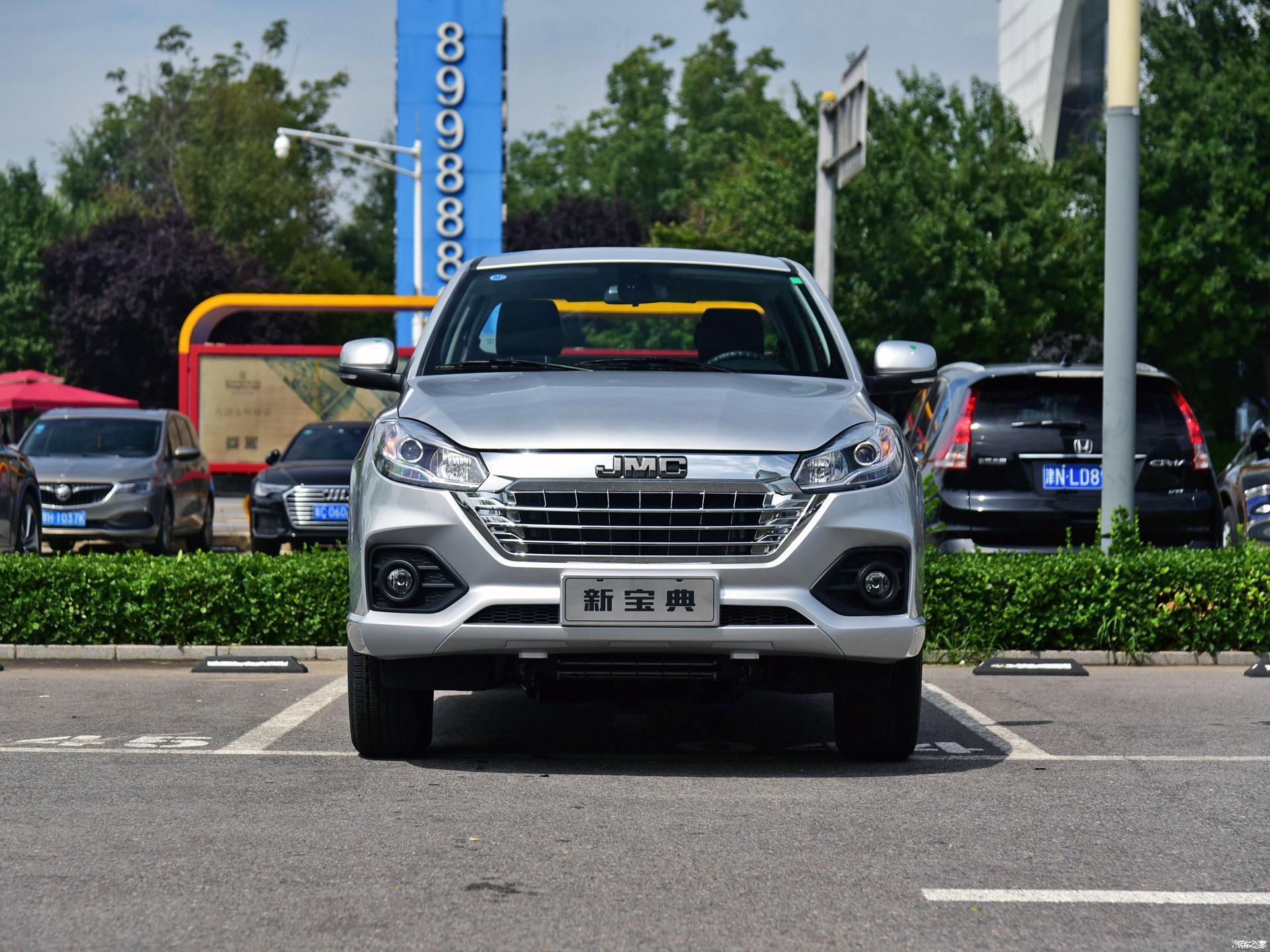 江铃新宝典皮卡终于改款长度近6米配两种动力还可选四驱