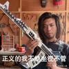 小红薯