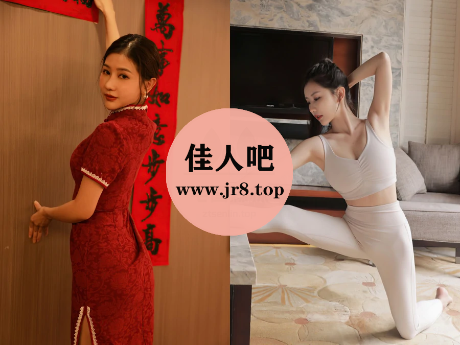 尹甜甜写真合集下载&汇总[66套-35.0G]-佳人吧