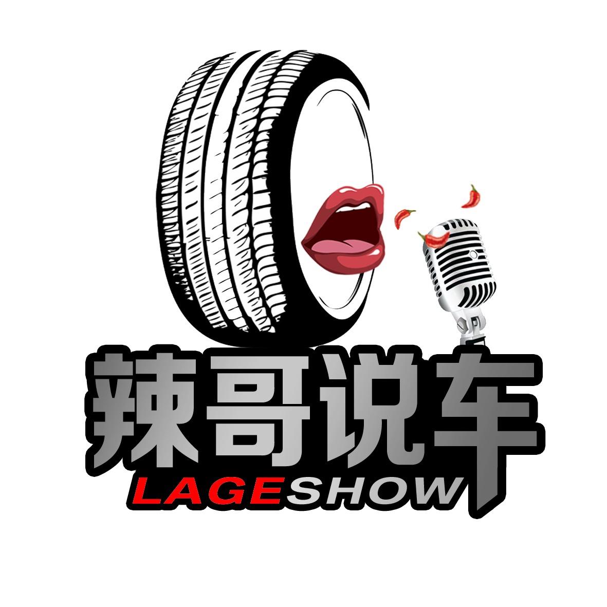 张四先生
