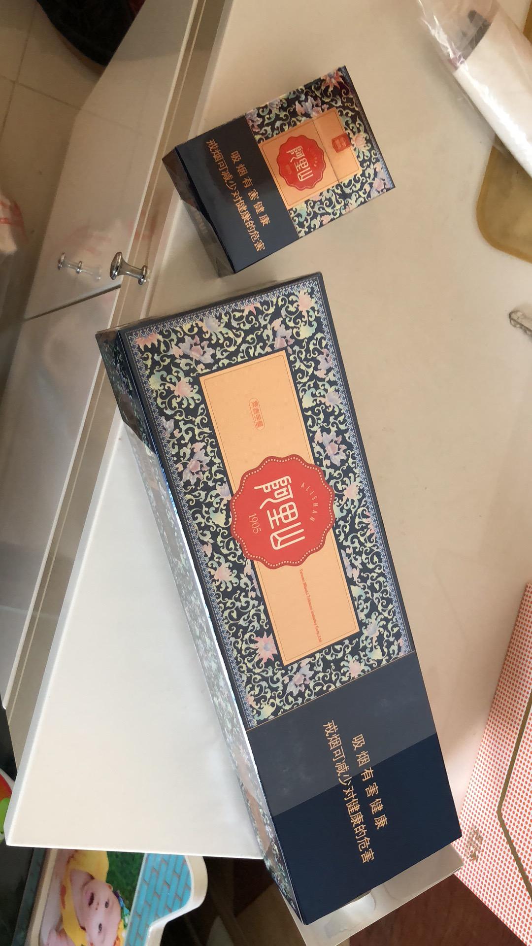 阿里山景泰蓝烟在哪买靠谱? - 知乎