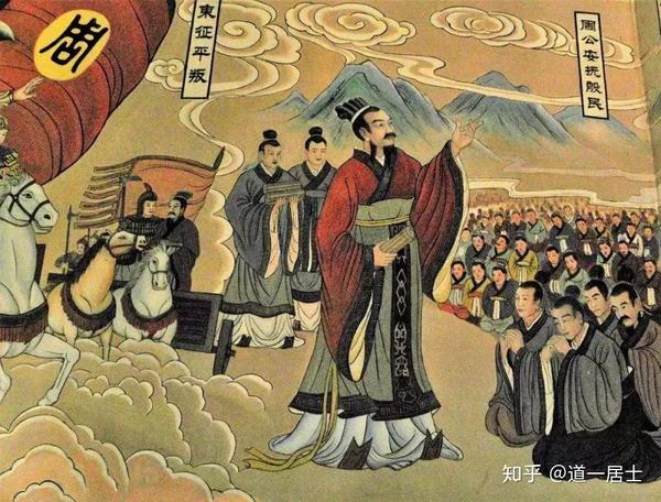 周代礼乐文化,西周礼乐,礼乐文化_大山谷图库