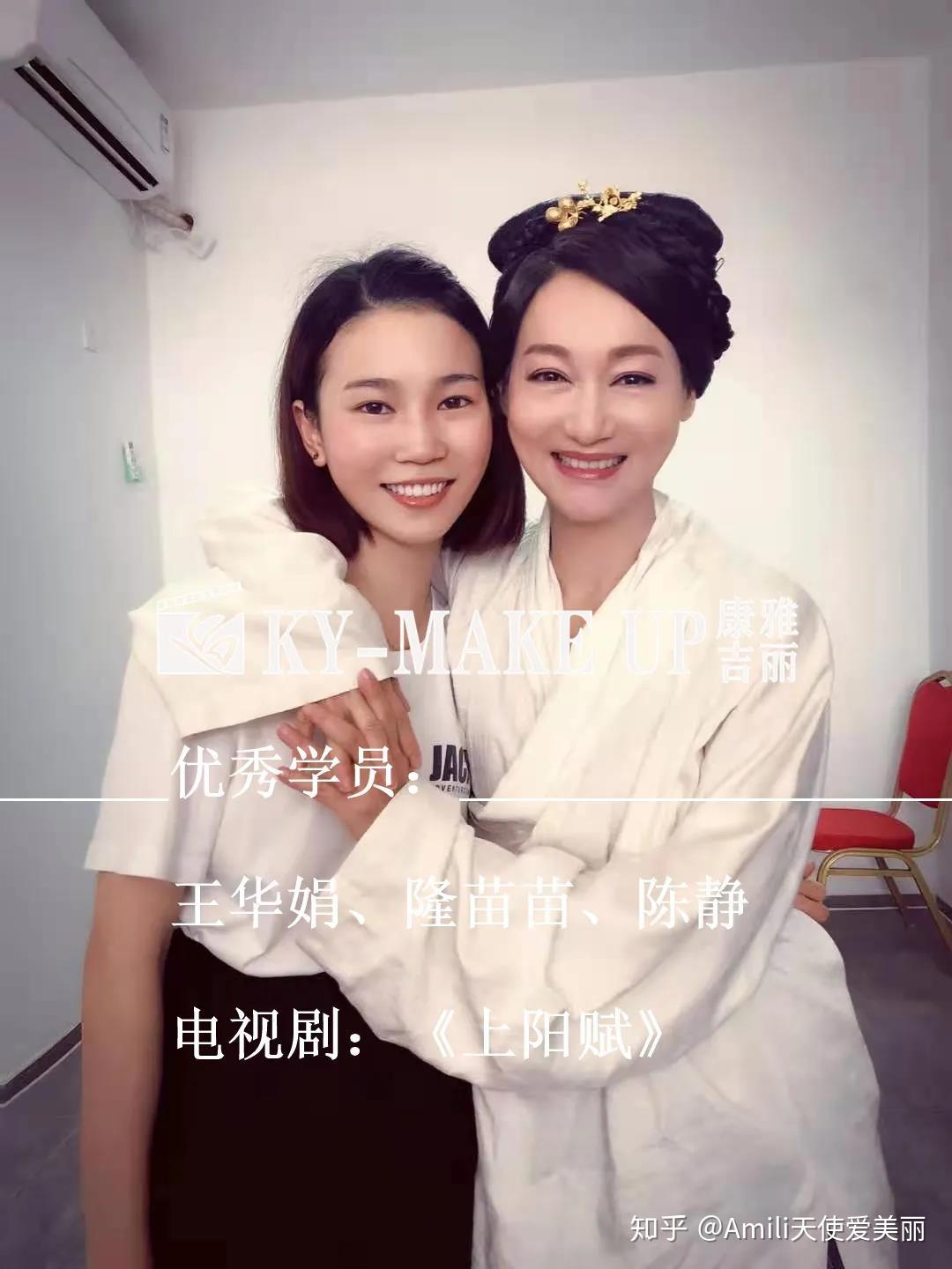 隆苗苗等多名同学工作就业于《上阳赋》剧组【顶配主创】导演侯咏