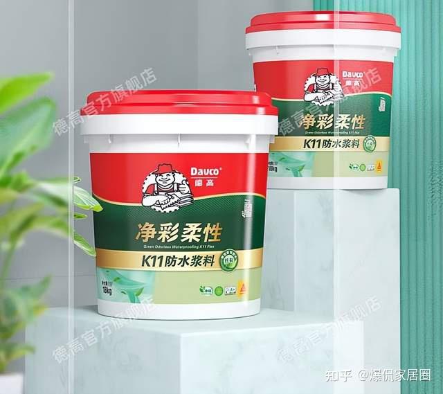 卫生间防水涂料哪种最好?装修师傅最建议选这5个:效果好又耐用,口碑公认 - 知乎