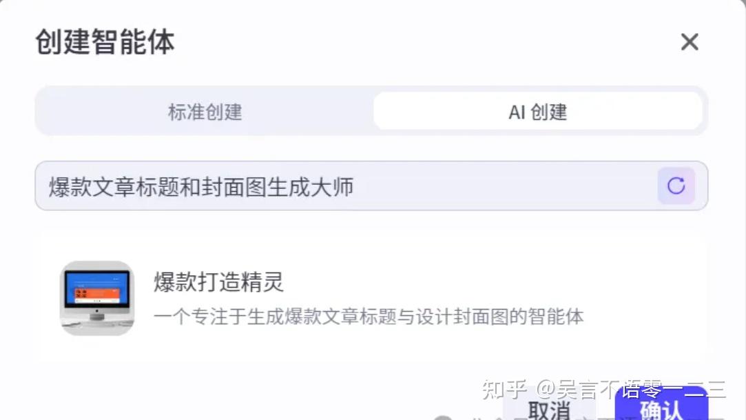 对于扣子Coze初学者来说,有哪些可以快速上手的优秀案例值得参考?