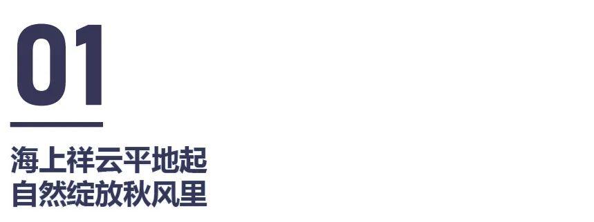 当之无愧的城市新名片：海口国际免税城 - 知乎