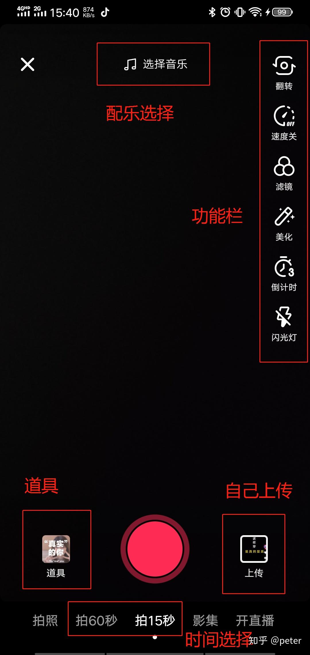 v2-c1c7980cd687ae2cba951cfab62b98d0_r.jpg