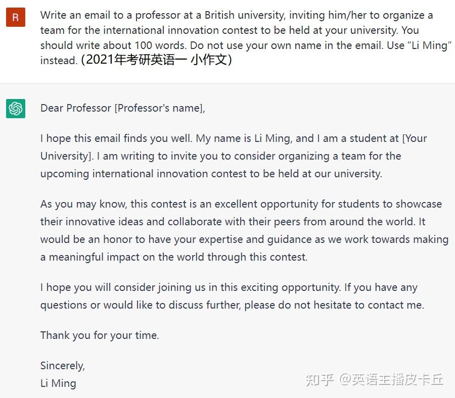 ChatGPT的“GPT”是什么意思？几个单词暴露你的英语水平！ - 知乎