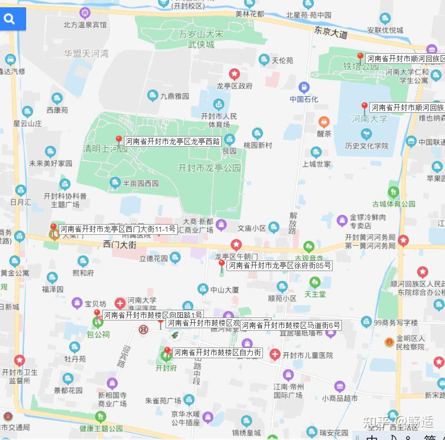 开封有哪些值得去玩的景点? - 知乎