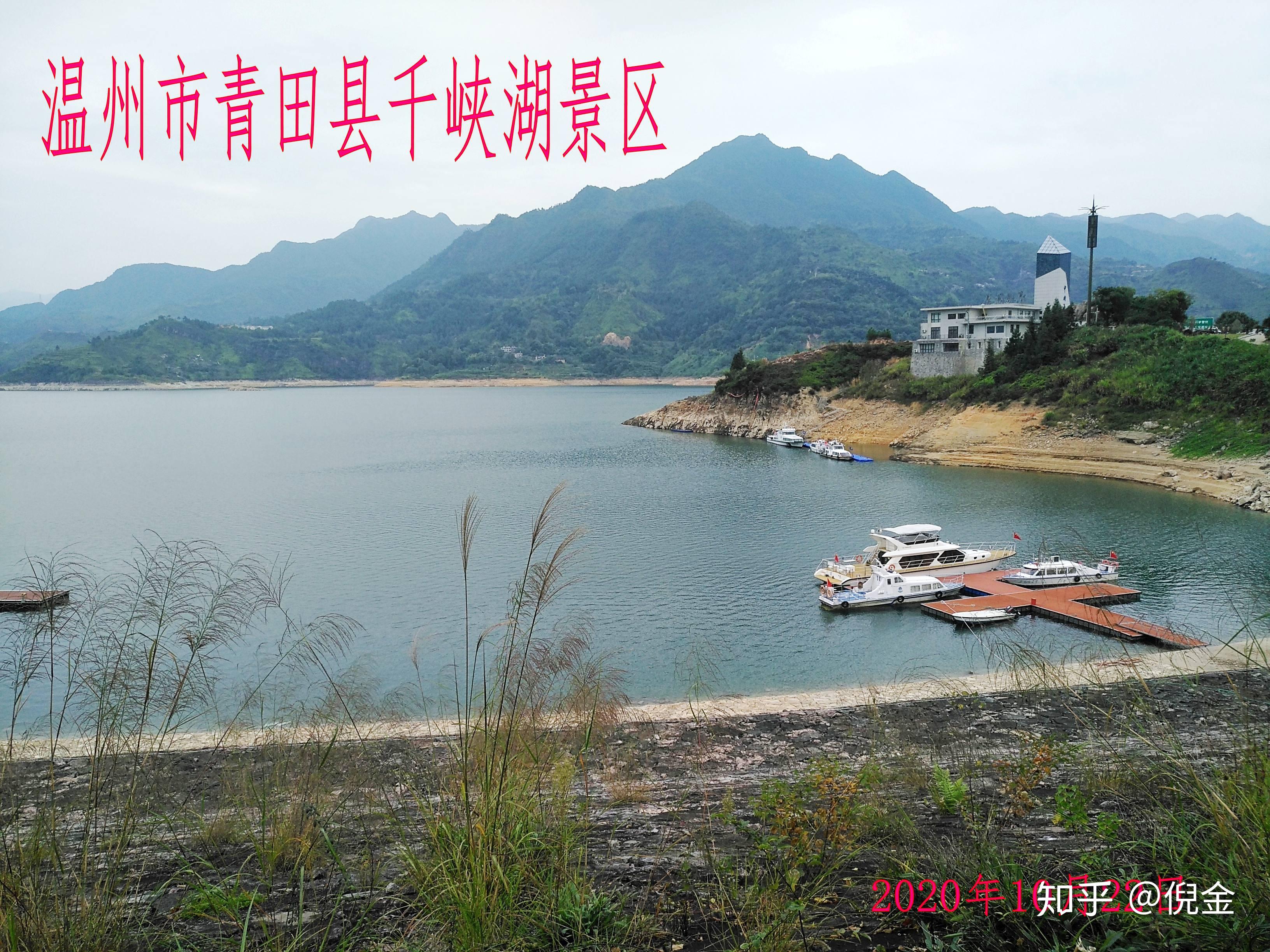 千峡湖|摄影|风光摄影|Juzel - 原创作品 - 站酷 (ZCOOL)