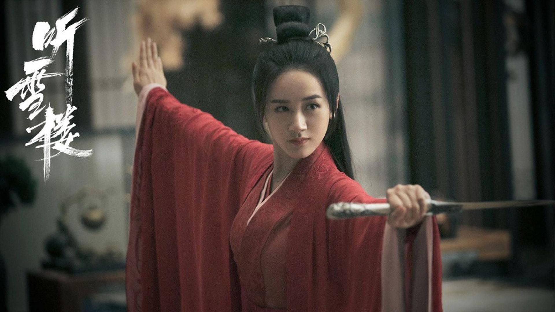 《琉璃》袁冰妍:演不了现代装的古装女神,一眼万年,冰清玉洁