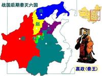 透过现象看本质大秦帝国迅速覆灭的根本原因在于制度的失衡