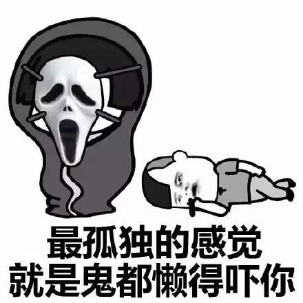 關於這一節日的起源,說法一為了紀念所有逝去的聖人(hallow),說法二是