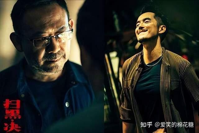 夏日炎炎,给大家推荐一部经典影片《扫黑,决战》,值得一看