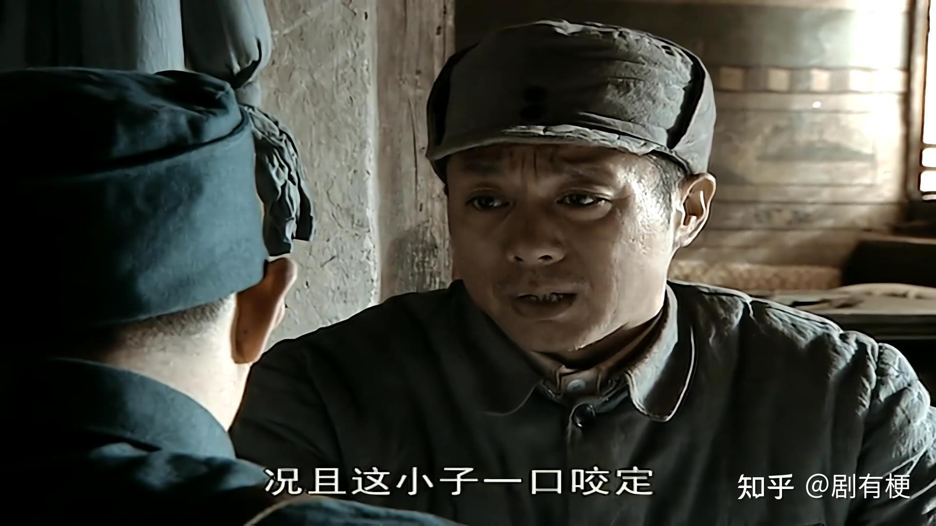 《亮剑》为什么李云龙不该被降为营长?因为出问题的人是孔捷