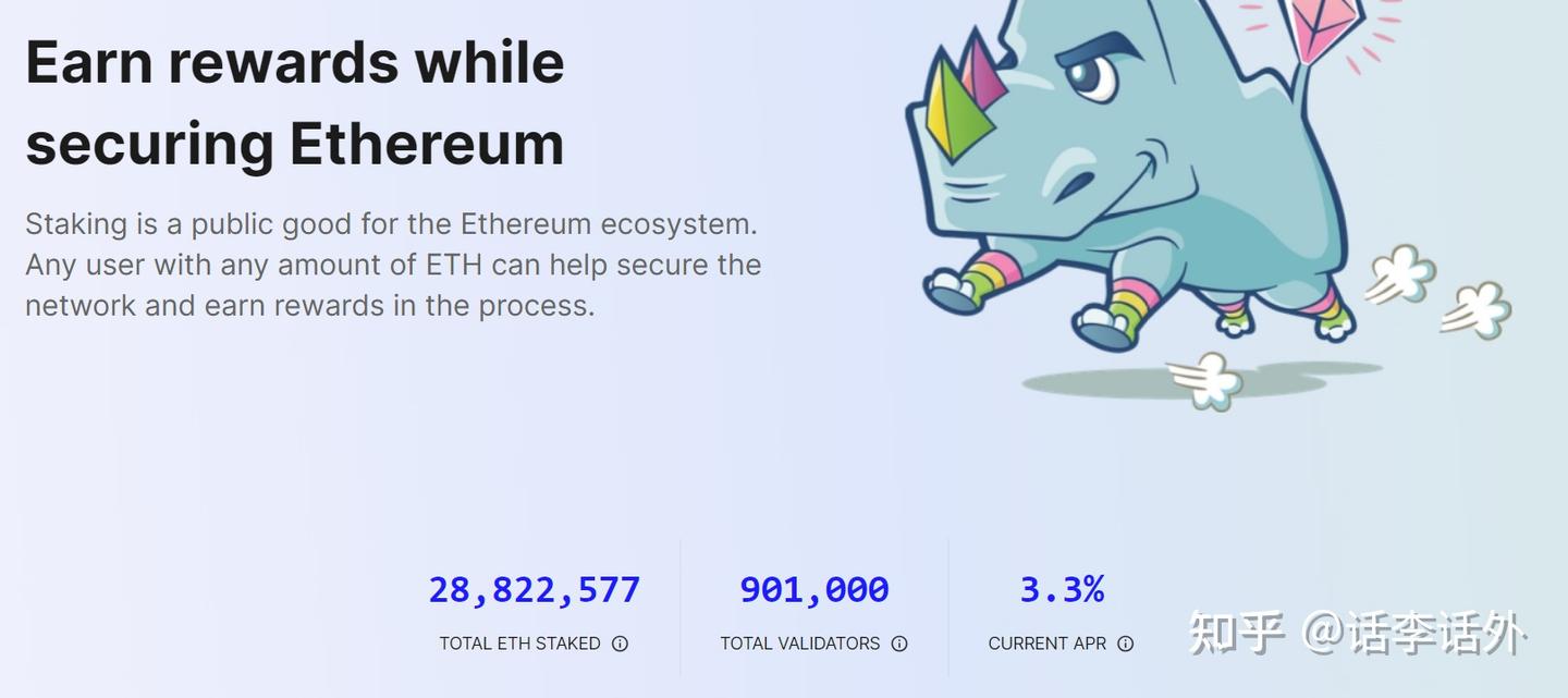 近期比较值得关注的LRT叙事项目有哪些？再质押Restaking概念2024年会兴起吗？ - 知乎