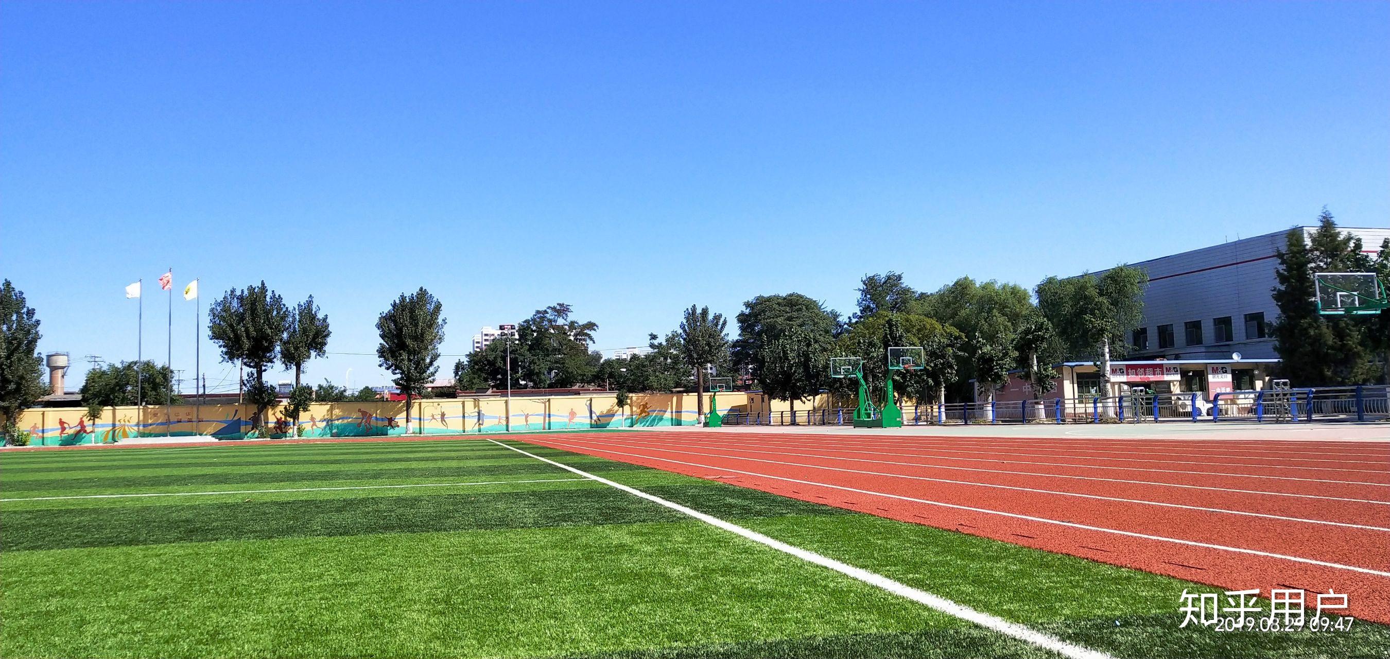 在徐水一中就读是一种怎样的体验? - 知乎