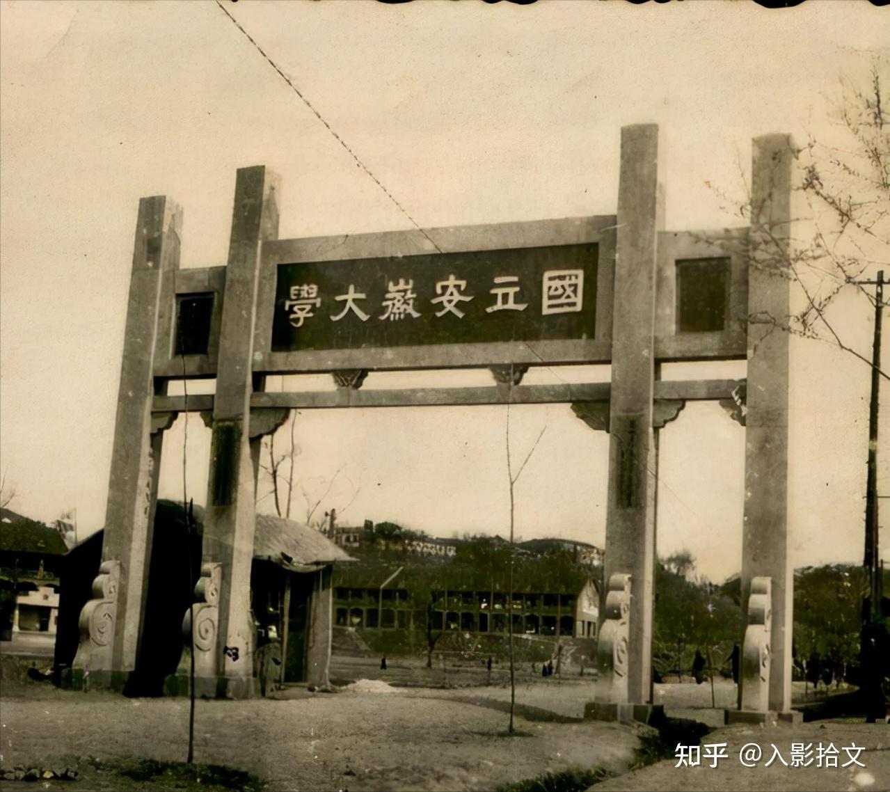 如何评价刘文典? - 知乎