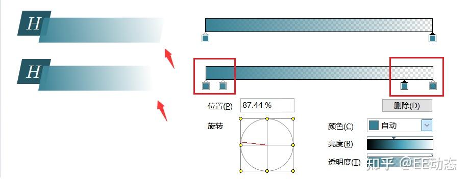 玩转 EduEditer 项目模板 - 知乎