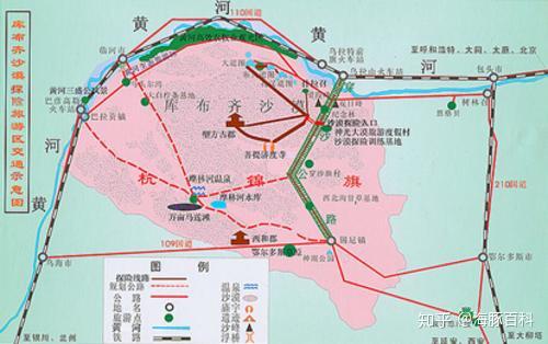 挂在黄河上的沙漠库布齐沙漠