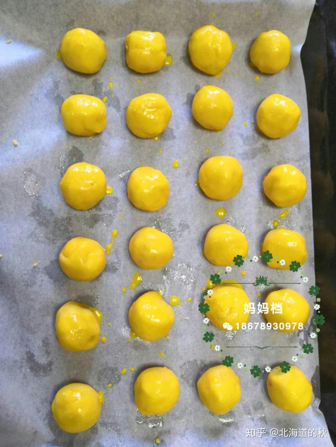 凤梨酥的做法 - 知乎