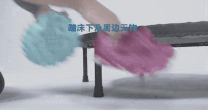 请问家用儿童蹦床对孩子的益处具体有哪些?