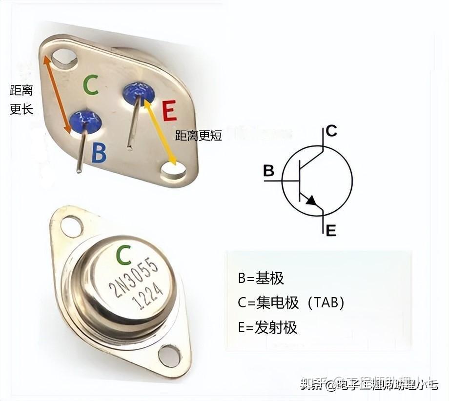 2n3055接线图图片