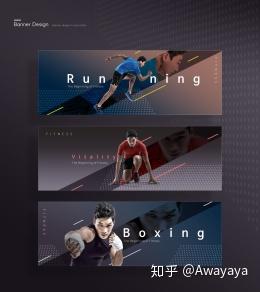 义乌体育用品批发市场的创新与发展