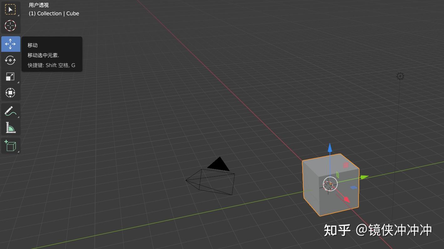 0.2_blender案例_墮落的神殿活動和被動的剛體08.拆毀07.