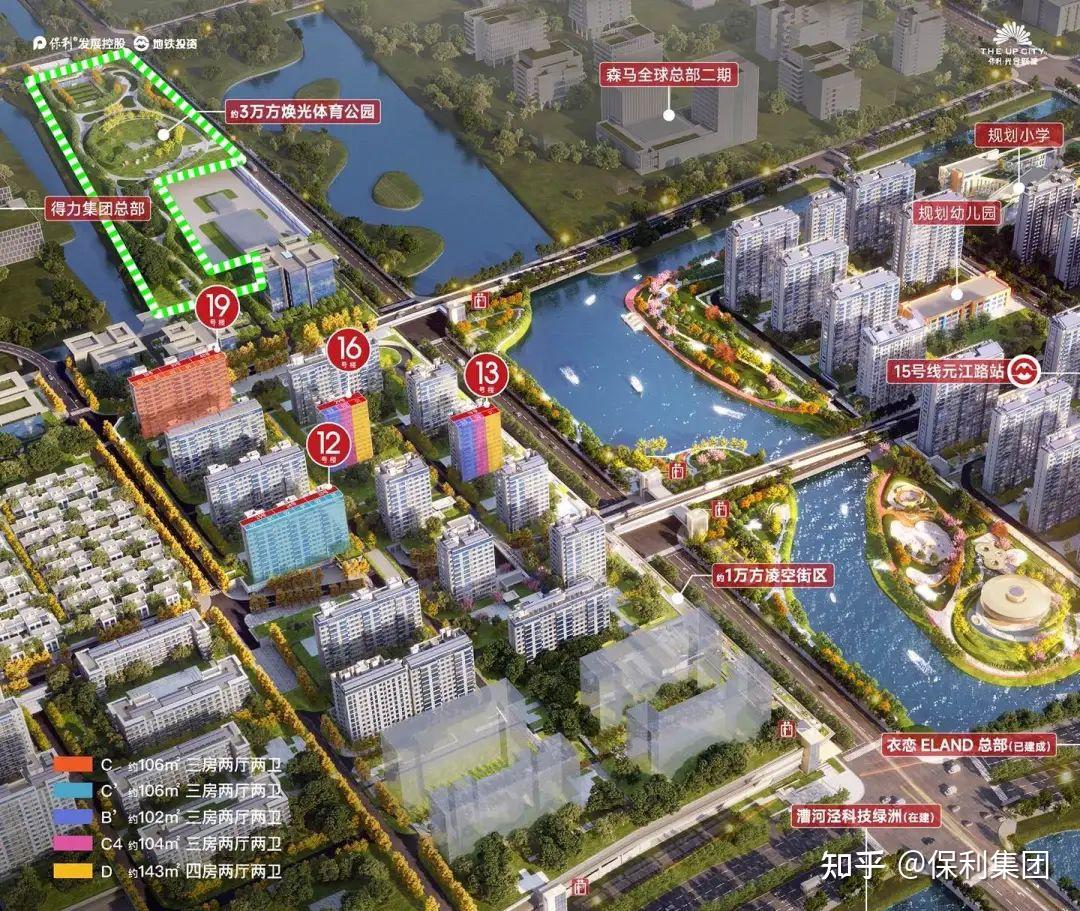 闵行颛桥「保利·光合跃城」项目资料-保利光合上城(上海闵行2025年保利光合上城)首页网站-户型配套-小区环境-15号线元江路,百万方TOD大 ...