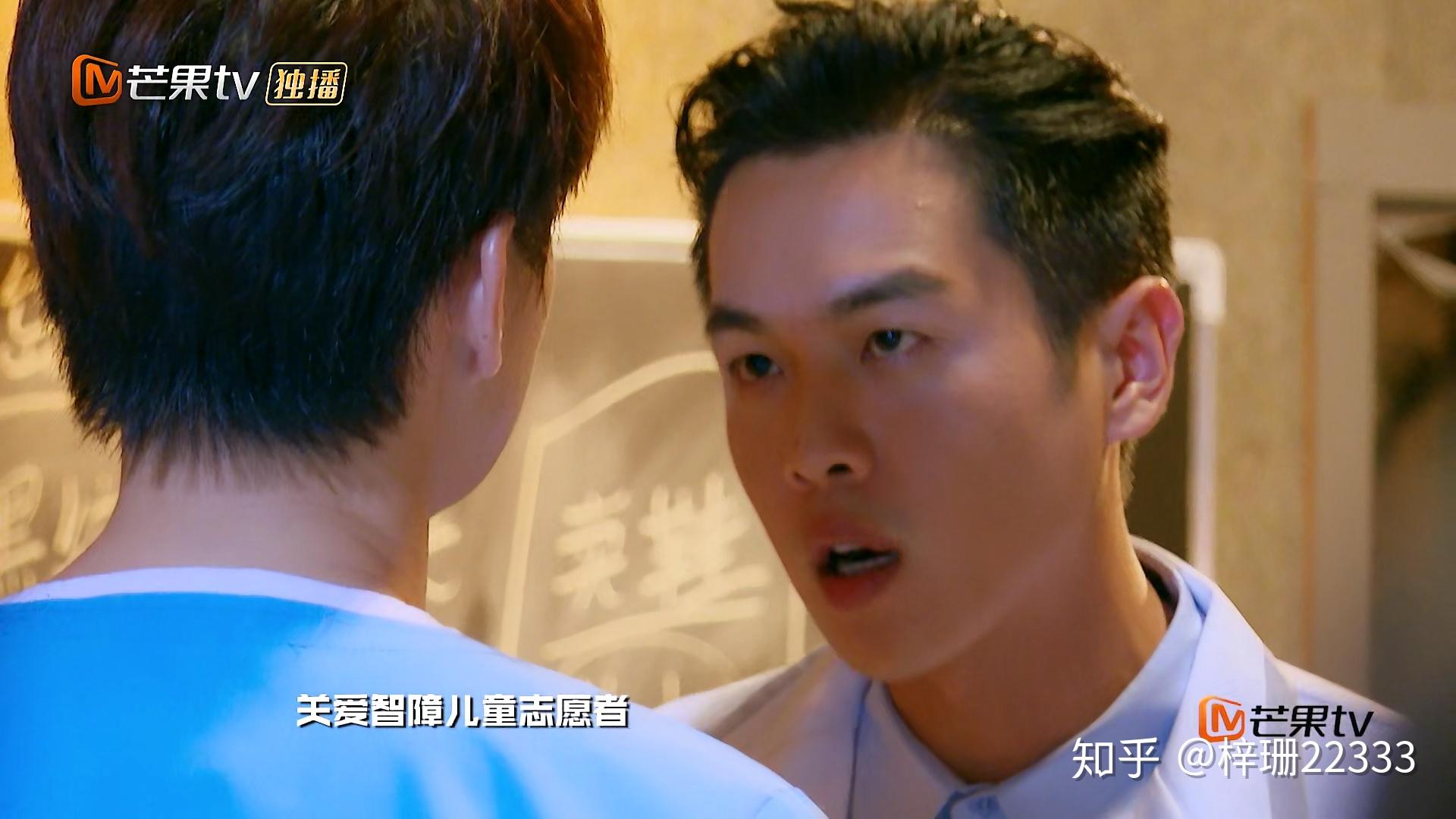 如何评价明星大侦探第四季第二案逃出无名岛ii