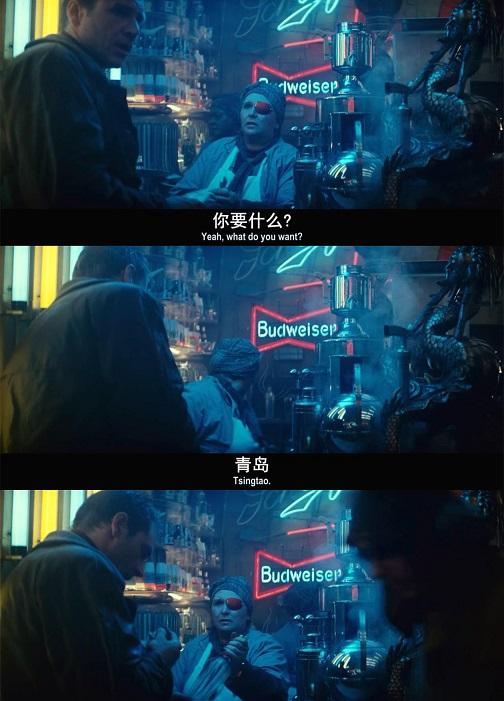 如何解读电影银翼杀手