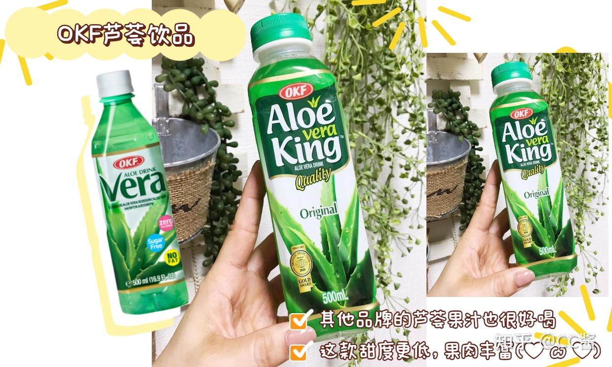 吃火锅的时候喝什么饮料比较好