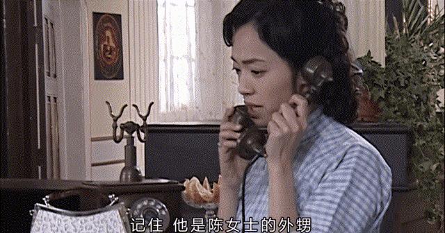 为什么《潜伏》里的刘闪被装箱运到台湾后要去砍甘蔗,好歹也是知识分子吧? - 知乎