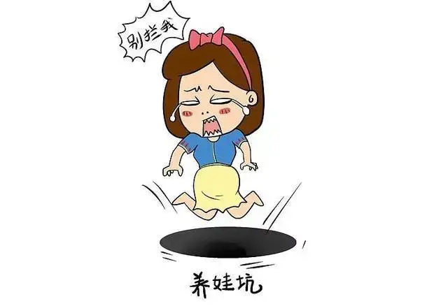 养一个娃究竟有多费钱看完我惊呆了