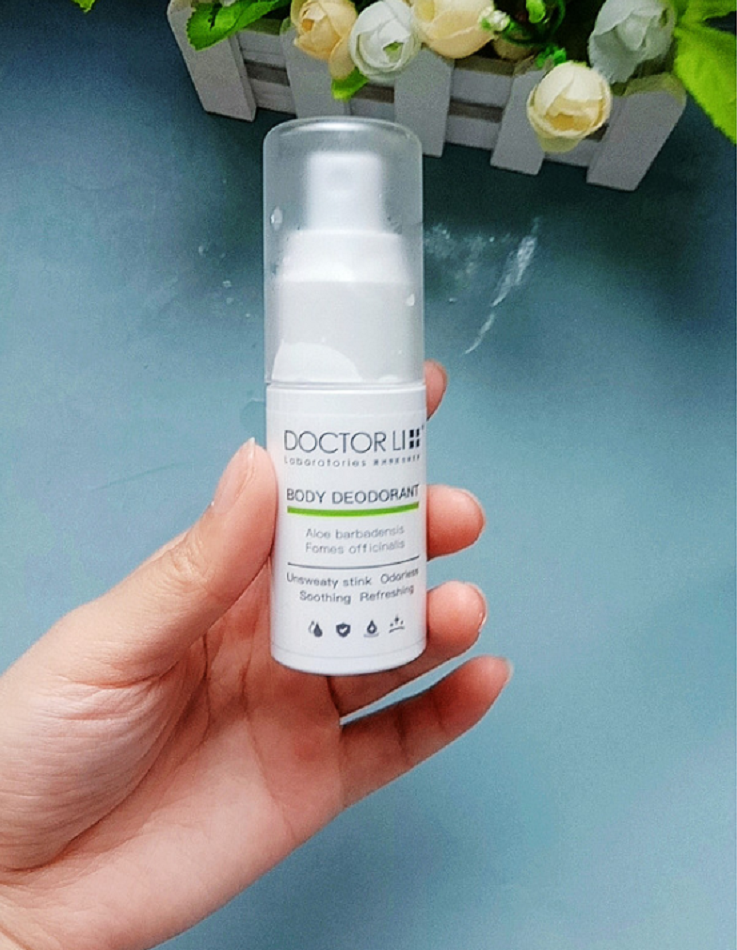 有什么好的止汗露推荐? - 知乎