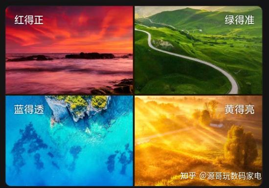 装修党看过来!2026年装修就买RGB-Mini LED电视——海信电视E7S Pro,极致画质、绿色能效、健康舒适,当之无愧的2026年旗舰电视版本答案