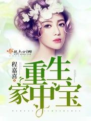 图标